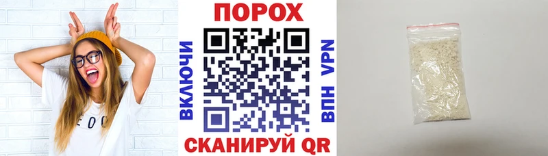 Амфетамин 98%  купить наркотик  Усмань 