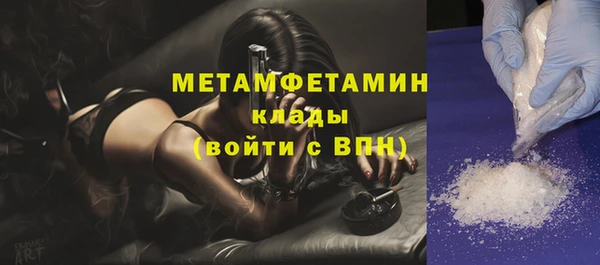 a pvp Абдулино