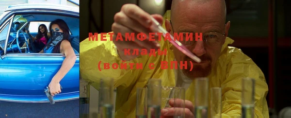 а пвп мука Абаза