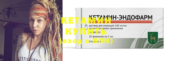 MDMA Premium VHQ Михайлов