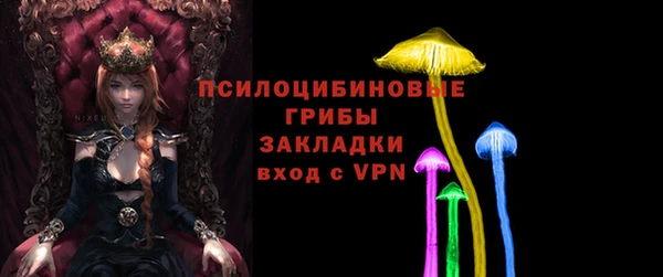 a pvp Абдулино
