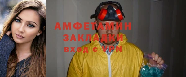 a pvp Абдулино