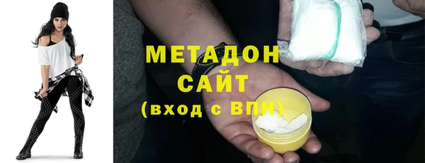 a pvp Абдулино