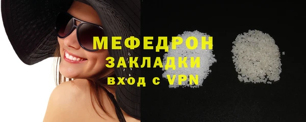 a pvp Абдулино
