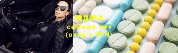 мдпв Абинск