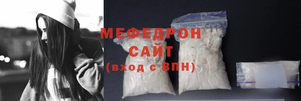 a pvp Абдулино