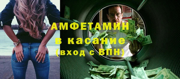 a pvp Абдулино