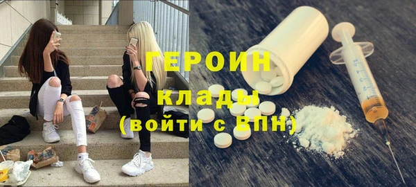 а пвп мука Абаза