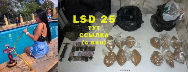 а пвп мука Абаза