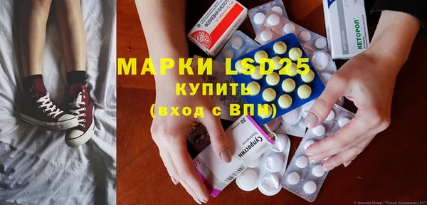 а пвп мука Абаза