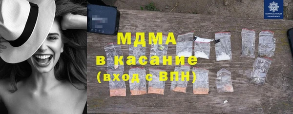 амф Михайловка