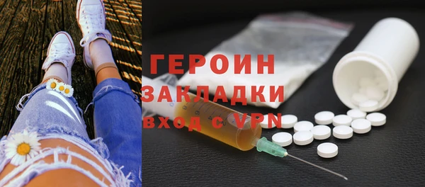 a pvp Абдулино