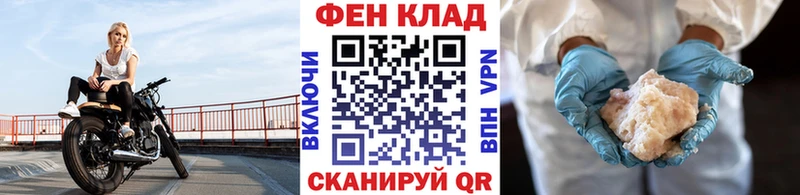 дарк нет состав  Усмань  Метамфетамин пудра 