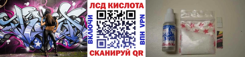 сколько стоит  Усмань  Марки N-bome 1,5мг 